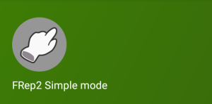 Simple(簡易)モード